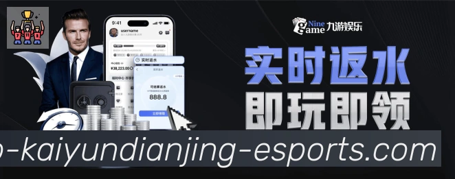 实时数据中心